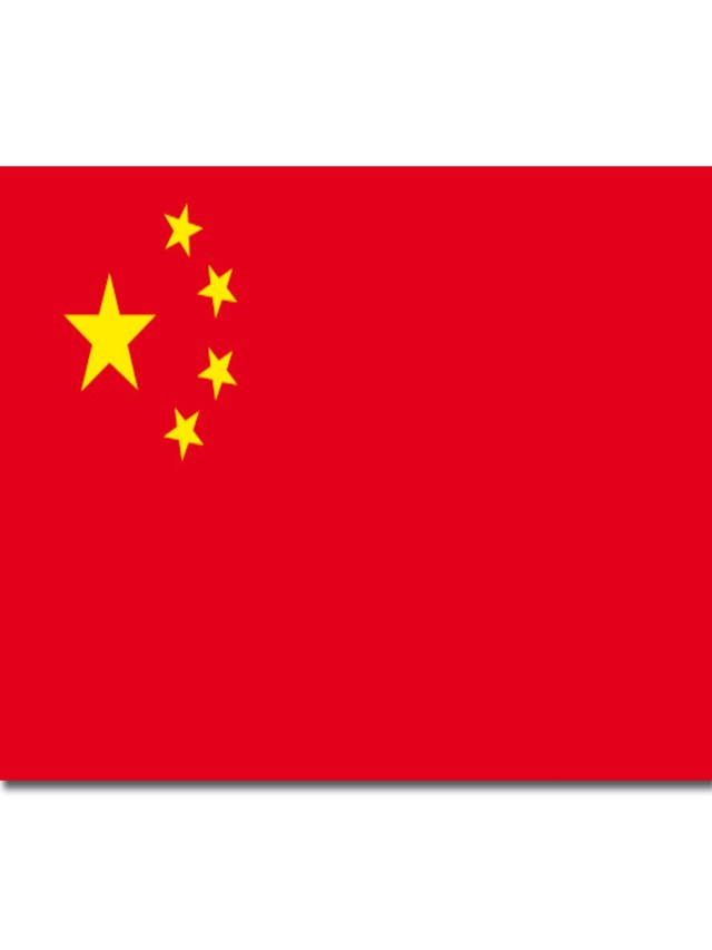 Lista 96+ Foto que significa la bandera de china Lleno